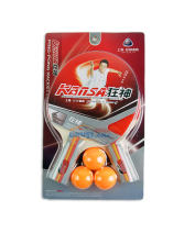 狂神乒乓球成品拍，一副裝，非常實惠的成品拍