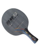 紅雙喜 勁極13 單層玻碳乒乓球底板 狂飆皓3市場版