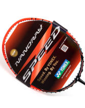 YONEX/尤尼克斯 NR-ZSP 極速殺羽毛球拍 世界上超快的羽拍