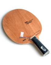 TIBHAR挺拔 探索 TEXO C7 乒乓底板 高品質(zhì)7層碳木球板