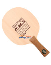 達克7P2A-7T 乒乓球拍底板 7P2A升級板 無機底板