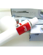 紅雙喜DHS 22ml乒乓球拍有機膠水粘合劑