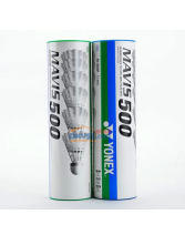 YONEX/尤尼克斯尼龍球羽毛球 MAVIS500（M500）
