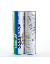 尤尼克斯YONEX MAVIS2000（M2000）尼龍球羽毛球