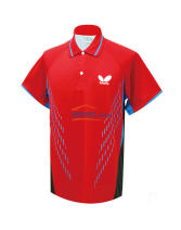 蝴蝶新款乒乓球運動服 BHW260-0114  新款速干比賽短袖