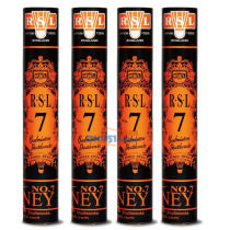 RSL 亞獅龍7號  超耐打專業訓練羽毛球 真正的耐打王！