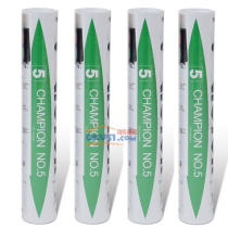 VICTOR胜利比赛5号羽毛球（超稳定性能，高级玩家的最爱）