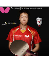 Butterfly蝴蝶水谷隼SZLC (SUPER ZLC 36601)超級碳素底板