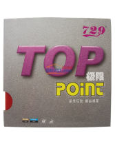 友誼729極限（TOP POINT）新極限 澀性乒乓球反膠套膠