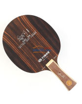 銀河黑檀木邱貽可RE-700 乒乓球底板（花更少的錢用斯帝卡黑檀7）
