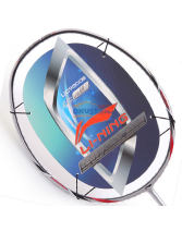 李寧UC9000銀色款羽毛球拍（初學入門經典之作）