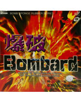 愛博炸彈BOMB 爆破 標準內能型 乒乓球膠皮 反膠套膠