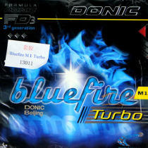 DONIC多尼克蓝火M1加强型 Bluefire M1 Turbo 13011套胶