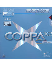 DONIC多尼克鉑金X2 Platin Soft 12087乒乓球套膠