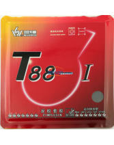 三維 T88-1 近臺快攻型乒乓球拍套膠（快攻王子）