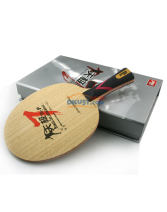 DHS紅雙喜天極7 P七層純木底板（原TG7A，國家隊使用底板）