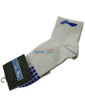 李寧LI-NING羽毛球系列透氣 收口運動襪子AWSJ147-1