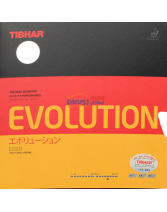 挺拔國變 Evolution MX-P 國家隊版 專業乒乓球套膠