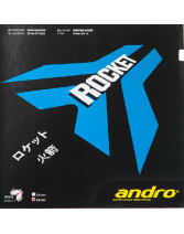 andro岸度 火箭-ROCKET 乒乓球反膠套膠（最中國的德套）