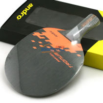 andro岸度 创 Aratox off+ 纤维底板（甜区更大，弹性更强）