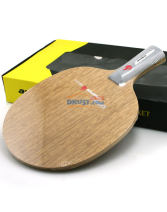 andro/岸度炭燒 off+乒乓球底板（打的就是暴力！）