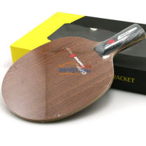 andro/岸度 炭烧 OFF- 乒乓球底板（稳定而清晰 直板反拉利器）