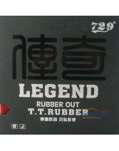 友誼729 傳奇105 LEGEND 生膠套膠 膠皮 乒乓球拍套膠