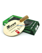 三維 蘇式直板 502 五木二碳 反打王乒乓球底板