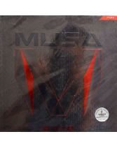 XIOM驕猛魔煞2 MUSA 2乒乓球套膠（史上非常實惠的德套）