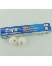 許紹發一星無縫球 6只裝 國際比賽專用無縫乒乓球