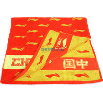 李宁 LINING 运动毛巾100%全棉 防臭吸汗舒适柔软