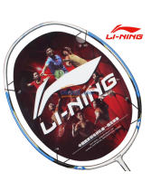 李寧N50二代（N502）羽毛球拍（傅海峰 王琳 李雪芮使用）