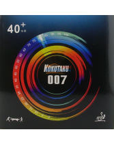 KOKUTAKU郁金香007蛋糕海綿 40+ 新材料球專用套膠