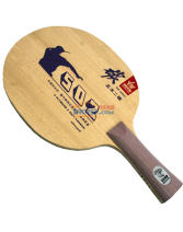 三維 T502E 5木2碳乒乓球底板（高性價比 進攻性）