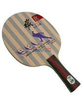 三維 T981 九木八碳乒乓球底板（爆沖弧圈型）