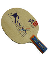 三維 T1091 10木9碳乒乓球底板（爆、準(zhǔn)、狠、穩(wěn)）