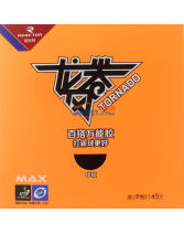 銳科特龍卷風百搭萬能粘性套膠（高密海綿 高性價比）