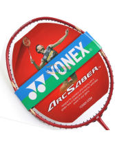 YONEX尤尼克斯 ARC-2Tour 羽毛球拍（超輕暴力扣殺）