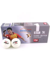 紅雙喜一星乒乓球1星球一星球 10只裝 業余比賽訓練