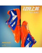 VICTOR勝利 SH-S80 O 橙色款羽毛球鞋（輕裝上陣 羽超聯(lián)賽熱門款）