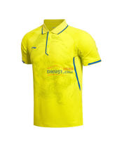 李寧 AAYK315-1 男款亮黃色乒乓球龍服