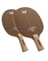 蝴蝶 HADRAW SR 36751 23740 乒乓球底板（超強(qiáng)攻擊力，將彈性盡情釋放）