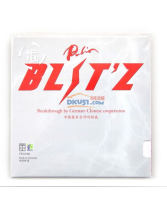 palio拍里奧 電膠 BLST\\\'Z  德國制造乒乓球反膠套膠