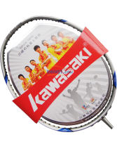 KAWASAKI川崎 探索者 1600 超輕羽毛球拍（初學專用）