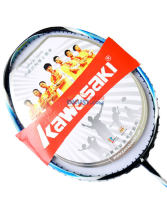 KAWASAKI 川崎 酷銳 CORESPEED 70R 羽毛球拍 極光藍