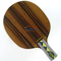 JOOLA优拉尤拉 黑玫瑰 Black Rose 七层乒乓球拍底板