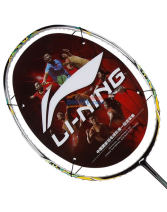 李寧 UC5000 AYPK018-1 迷彩綠羽毛球拍(時尚酷炫 2015新款）