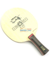 Butterfly蝴蝶孔令輝30711 Kong Linghui 橫板乒乓球底板