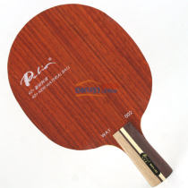 PALIO 拍里奥 路WAY-002 乒乓球底板（红花梨+红玫瑰 清晰的手感）