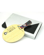 XIOM驕猛 暴龍?zhí)纪?BOLERO 完美快攻碳素 乒乓球拍 底板